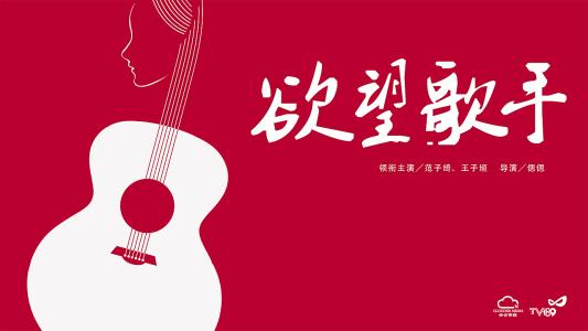 日本名古屋商科大学在读证明办理