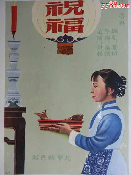 圣安娜大学机械制造学位证