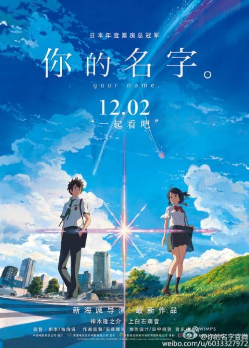 日本广岛大学文凭毕业证真实样板